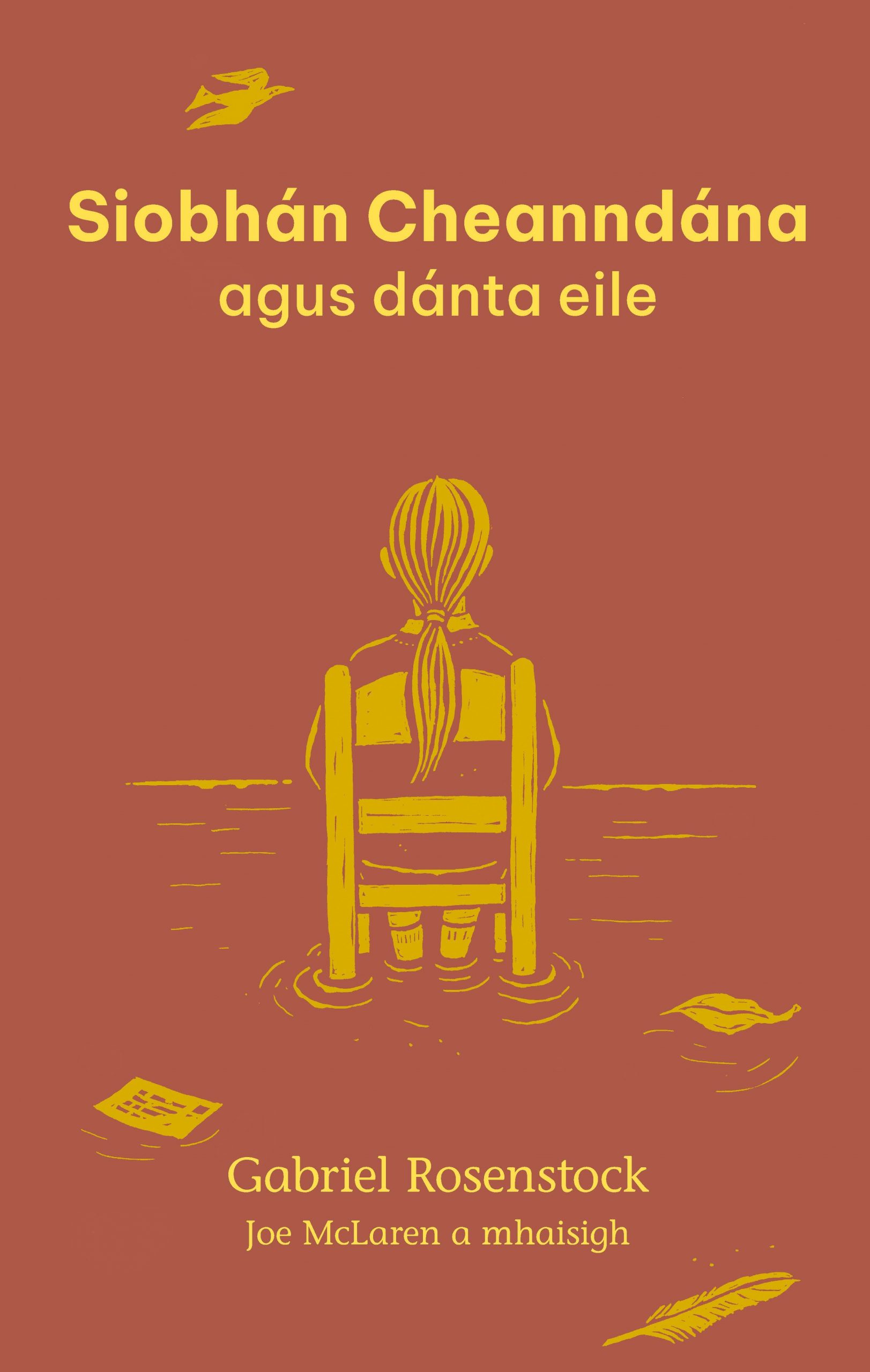 BookLet