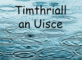 Timthriall-an-Uisce