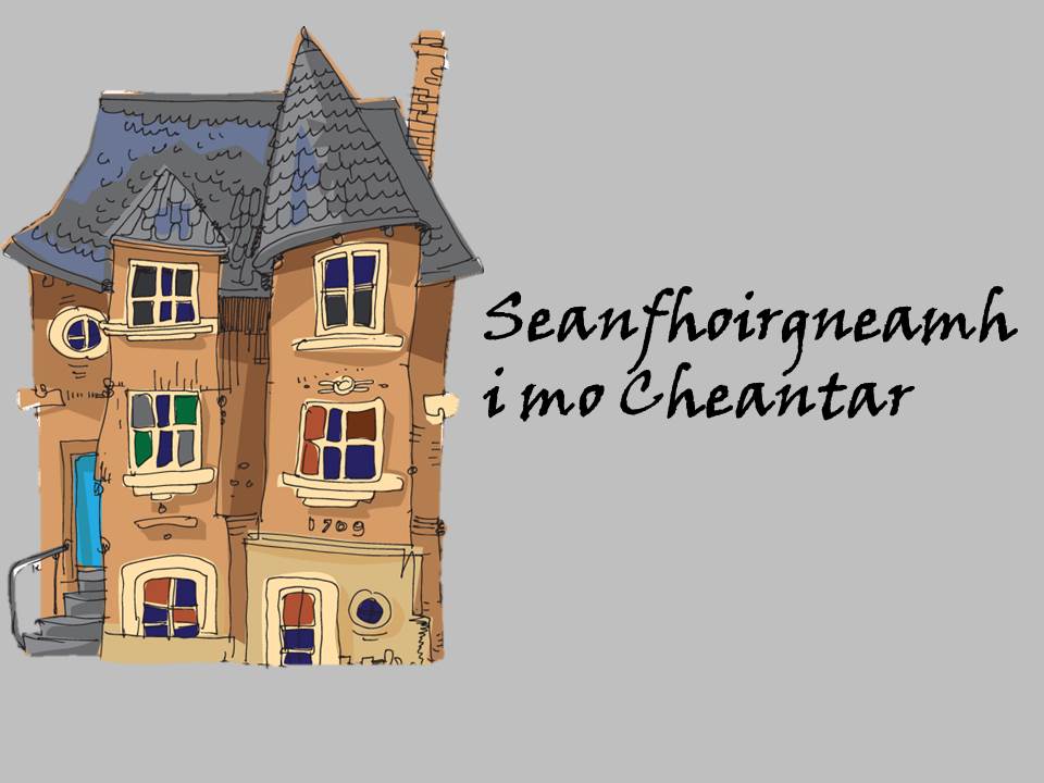 Seanfhoirgneamh i mo Cheantar - íomhá